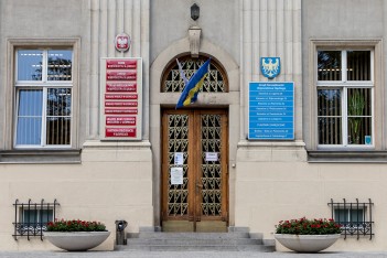 Oświadczenie Urzędu Marszałkowskiego